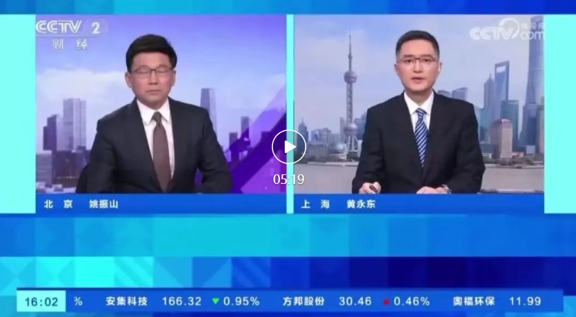 AIGC 应用爆发，相关岗位需求增长超 300%、平均招聘年薪超 40 万元